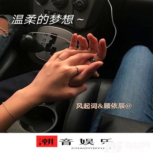 春娇与志明治愈钢琴版的专辑