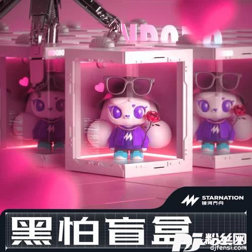 狂恋