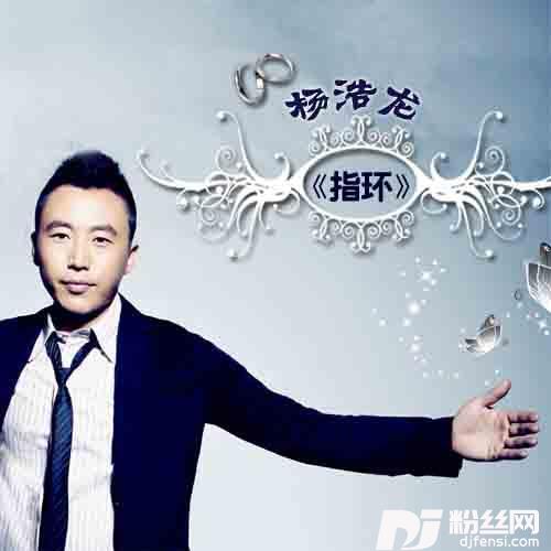 绝情到底