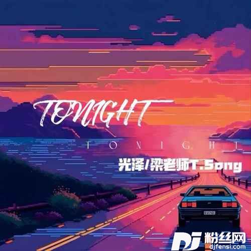 Tonight