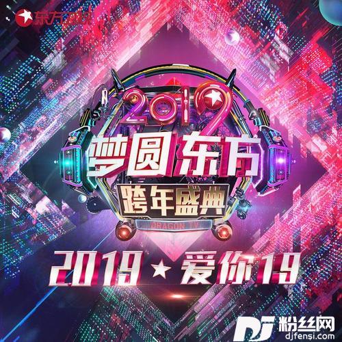 年轻的战场的专辑