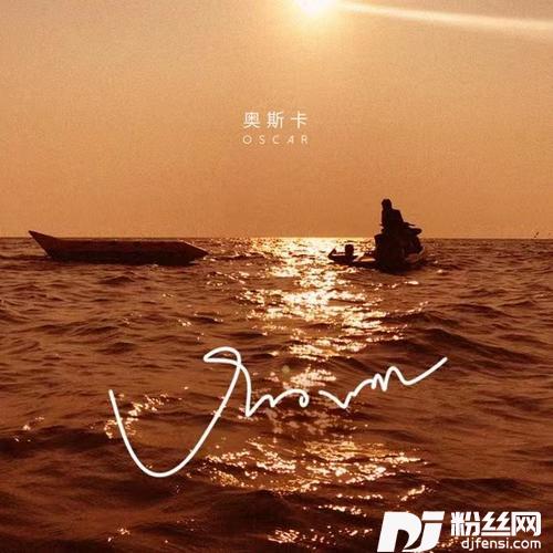 Vroom的专辑