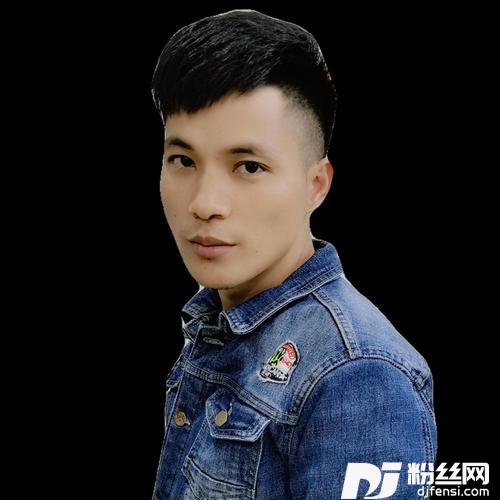 怎么活成这个样吉特巴鬼步曳步舞曲版