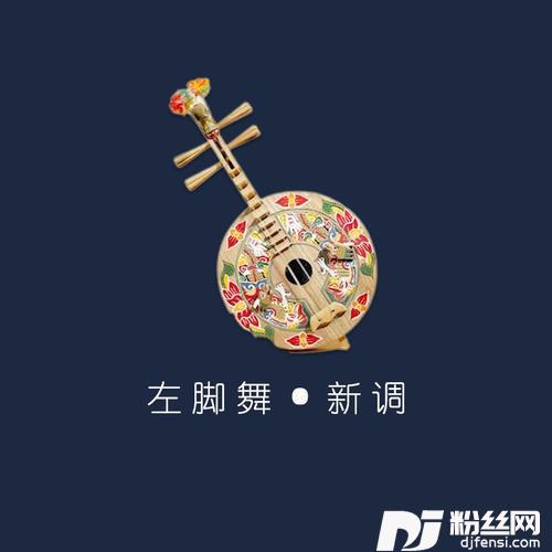 小妹天生会绣花