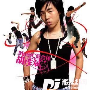 红颜的专辑