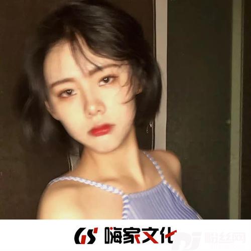 TheSpectre抖音唢呐版