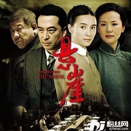 地平线