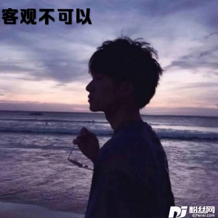 SoldOut抖音完整版的专辑