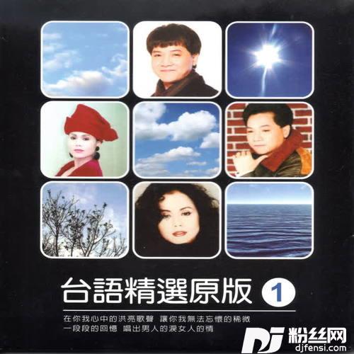 船螺三声