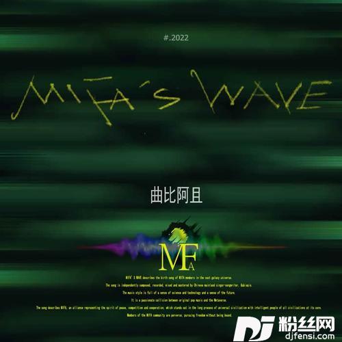 MIFA’SWAVE