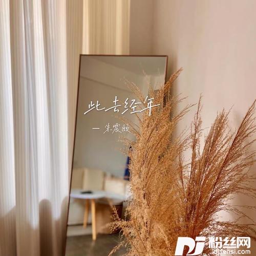 拂晓之前的专辑