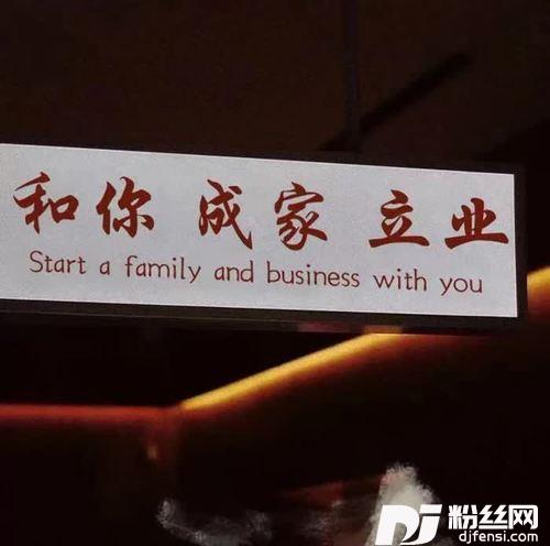 酒后艺术家的专辑