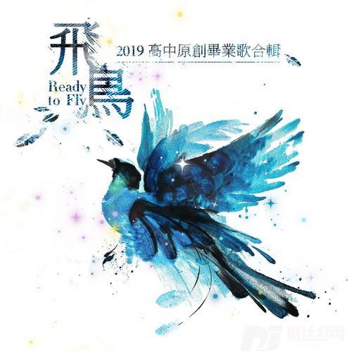 沙漏Semicolon
