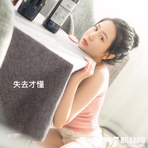 夜雨的狂想的专辑