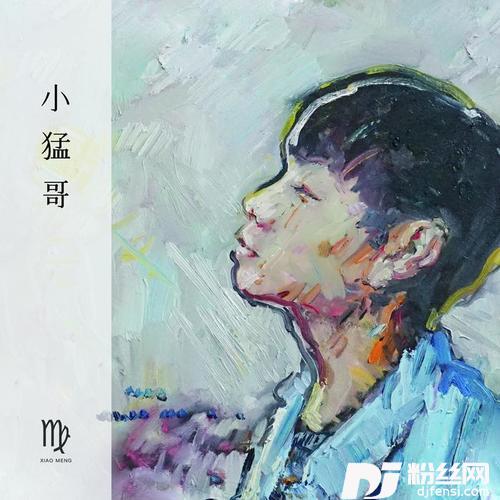 战歌的专辑