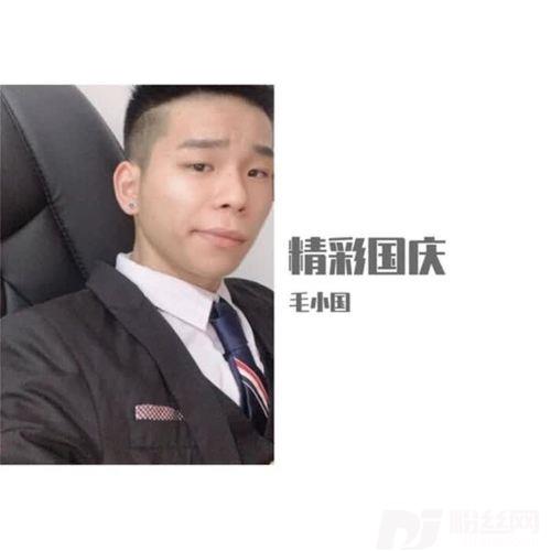 全都是泡沫女生版的专辑