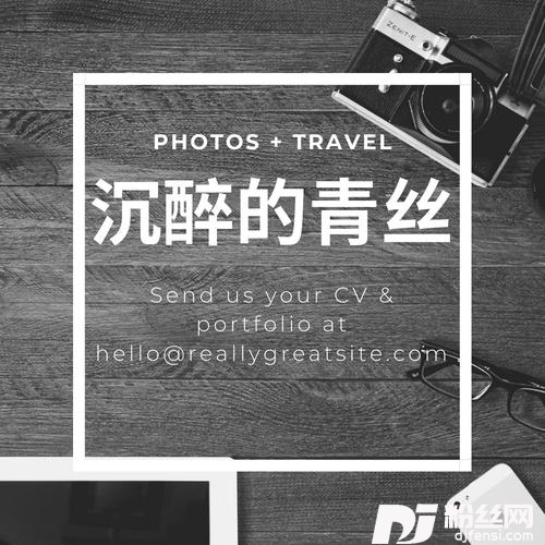 沉醉的青丝抖音完整版的专辑