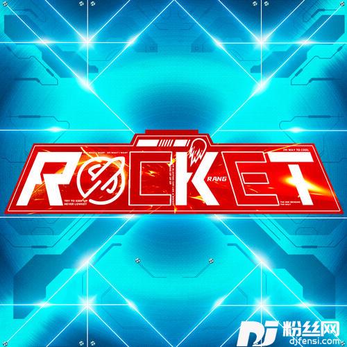 ROCKET