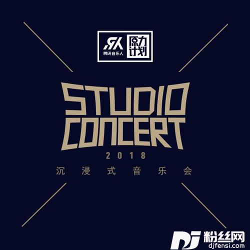 1:01的专辑