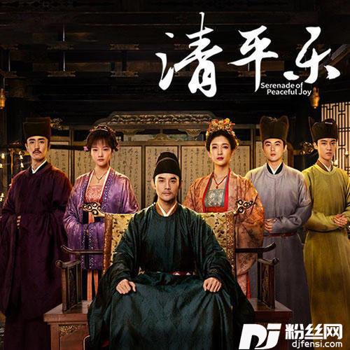 【边程专访】梁怀吉扮演者边程：公主和怀吉是超越了朋友的关系