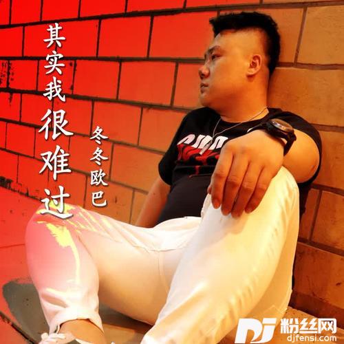 我们都老了