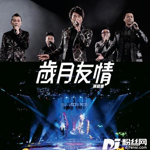 战无不胜