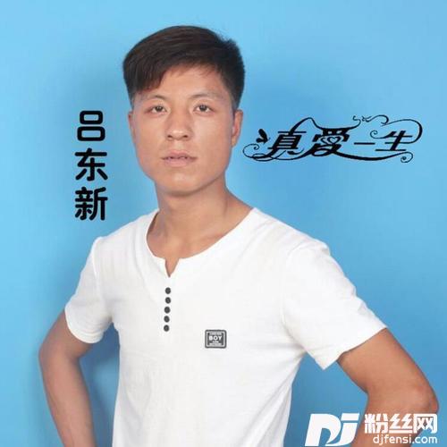 兄弟干杯的专辑