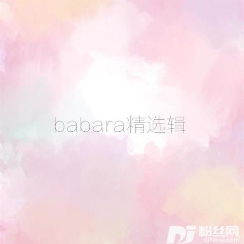 天空物语的专辑