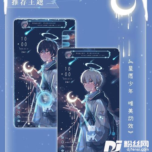 如果当初忍住做朋友remix:赵洋|基地小虎