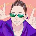 复杂人生