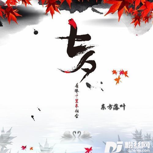 九十九步