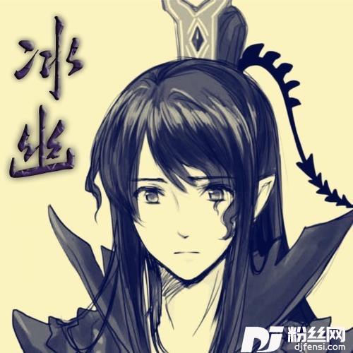 茑萝