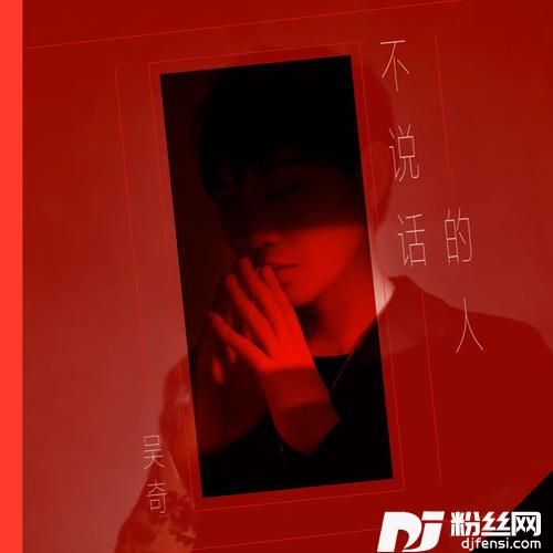 偷走寂寞的人的专辑