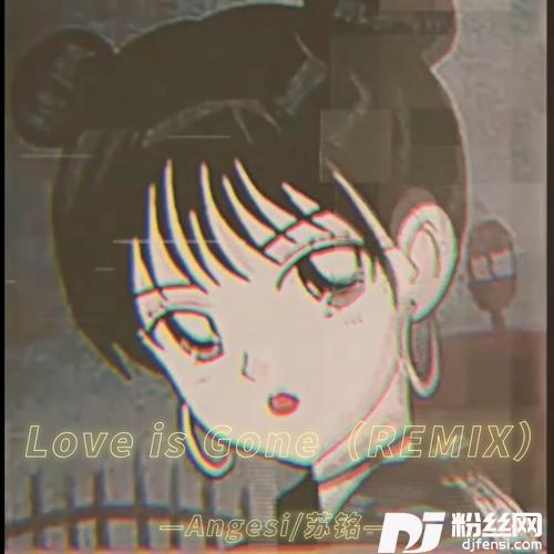 LoveisGone（REMIXSLANDET）的专辑