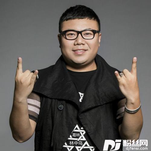 林中鸟