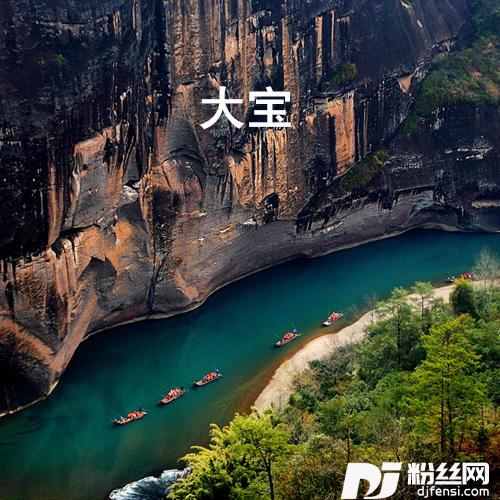 夜那么黑