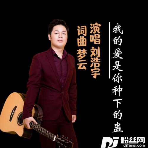 思无眠
