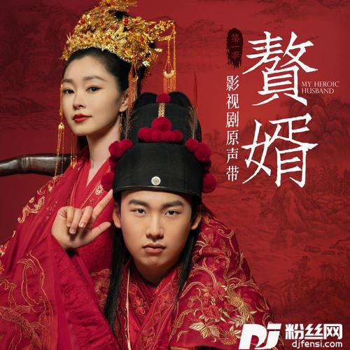 知你而已的专辑