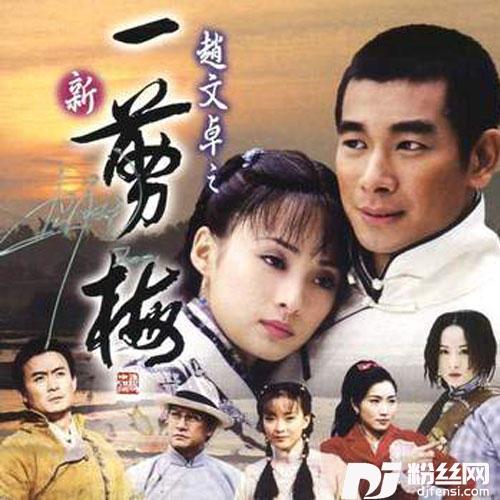 寂寞歌的专辑