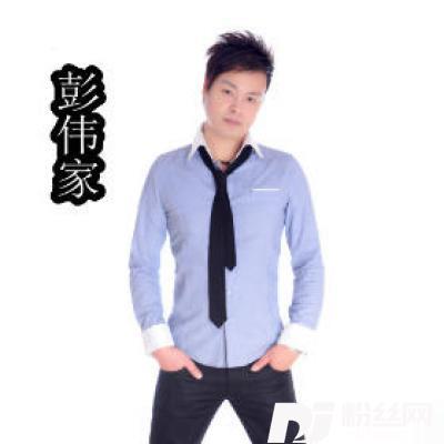 你把初吻给了谁（SingleVersion）其他