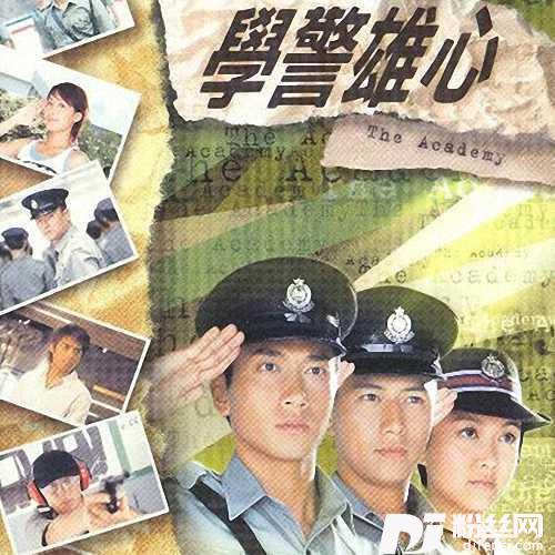 勇者