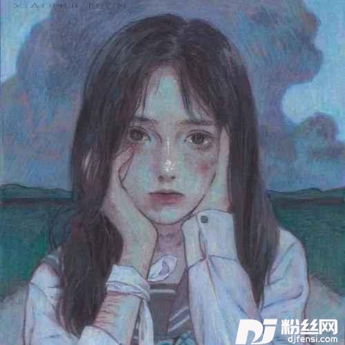 漫长岁月