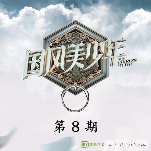 剑魂