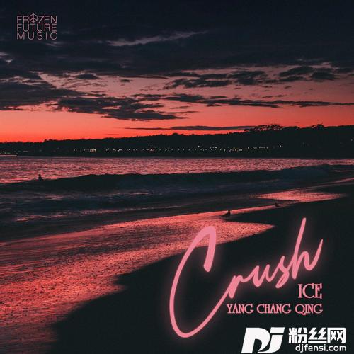 CRUSH