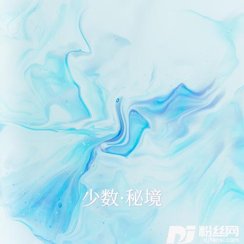 阿克尼玛