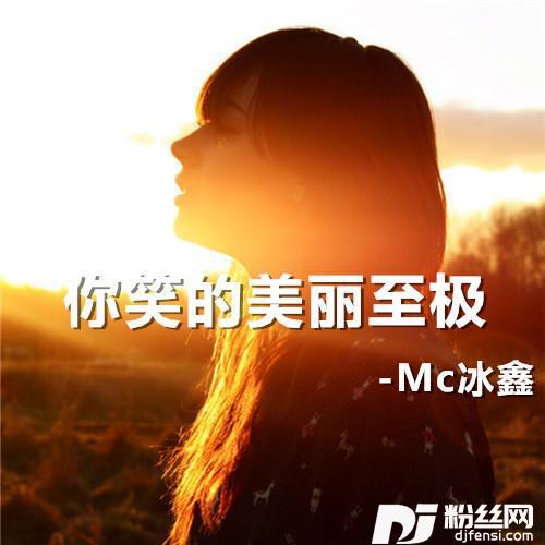 走了就别后悔