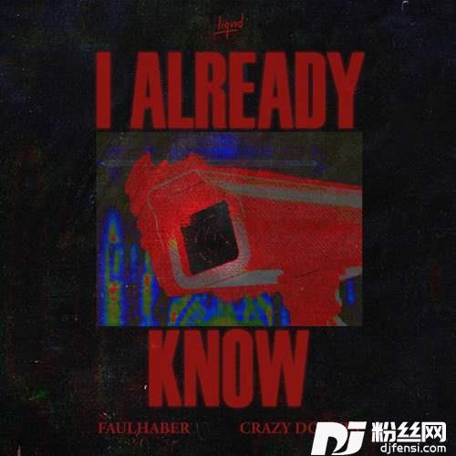 IAlreadyKnow的专辑