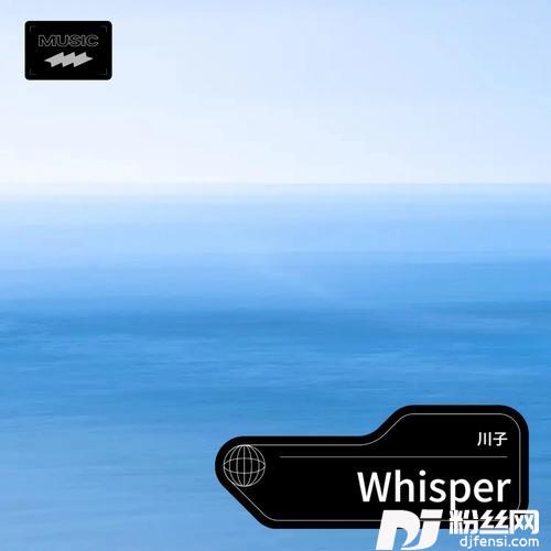 Whisper的专辑