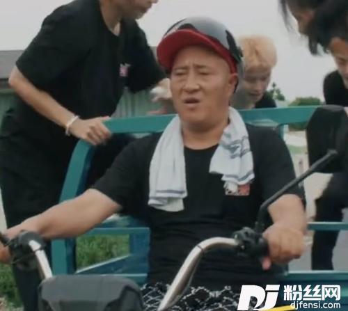 秃噜扣碎否DJ鬼鬼于航