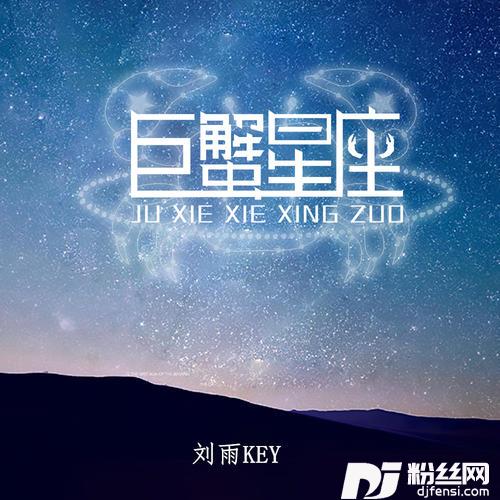 还是等不来花开